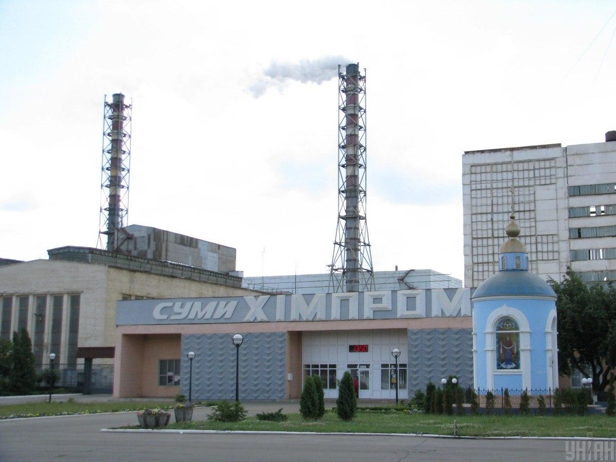  după accidentul de la Sumyhimprom, salvatorii au încercat să asedieze un nor de amoniac/fotografie ilustrativă UNIAN 