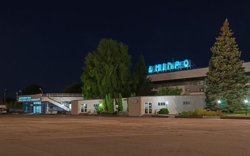  dușmanii au atacat aeroportul din Dnipro noaptea 