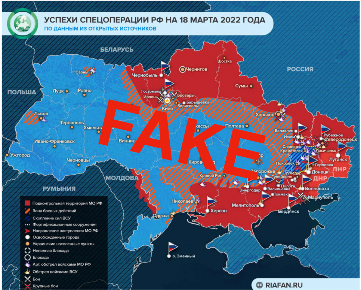  harta falsă a Ucrainei capturate distribuită de mass-media de propagandă 