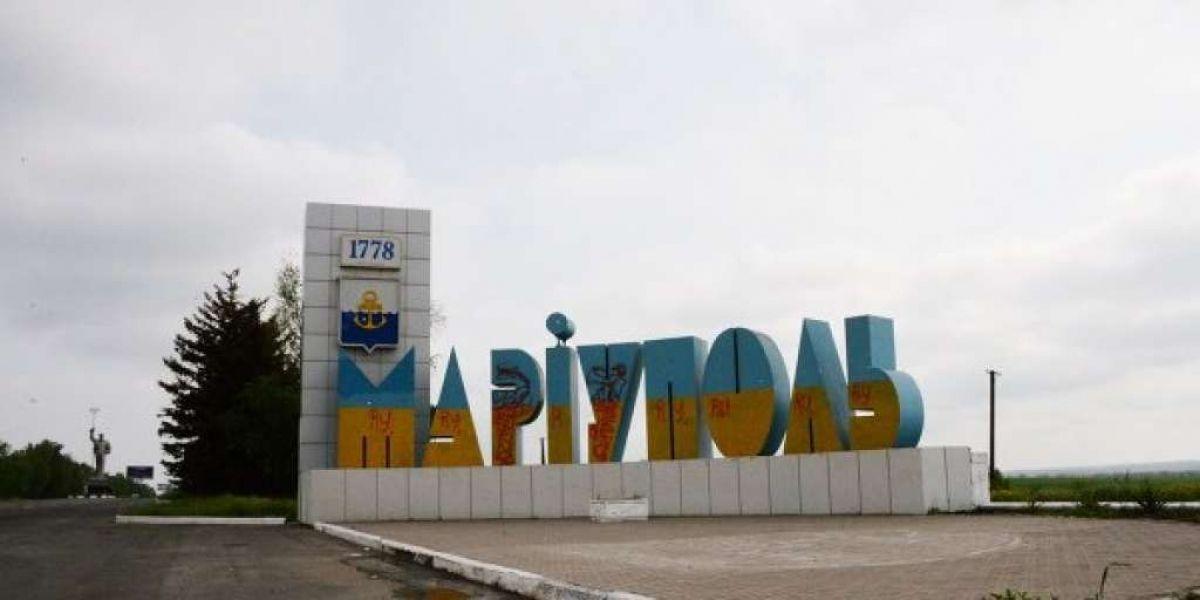  Rusia distruge Mariupol și alte orașe ucrainene 
