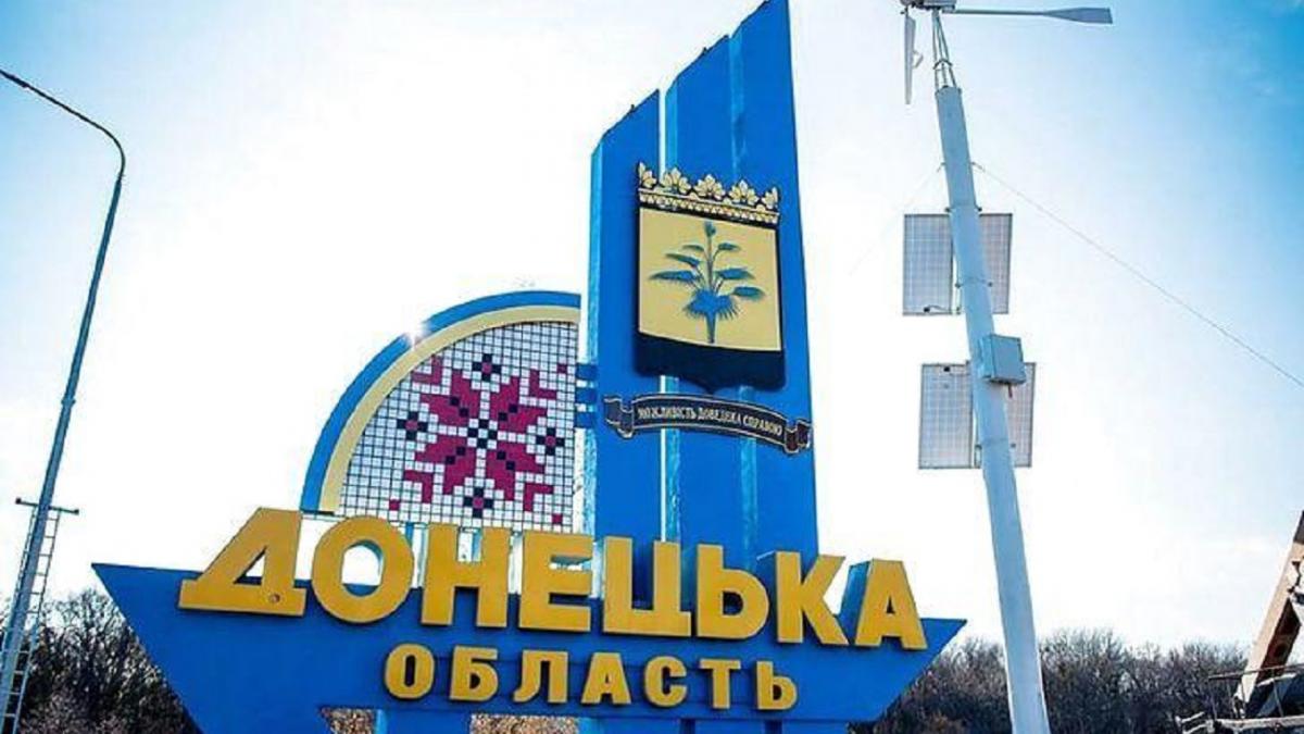  regiunea Donetsk a fost sub bombardarea ocupanților/fotografie vchasnoua.com 