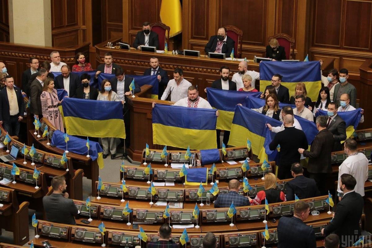 Rada legea marțială extinsă în Ucraina/foto Unian, Denis Pryadko 