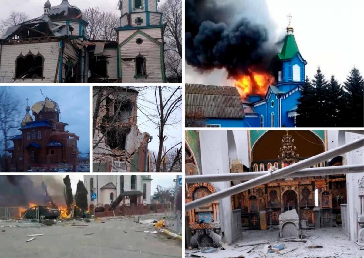 trupele rusești distrug altare ale comunităților religioase din Ucraina/foto dess.gov.ua 