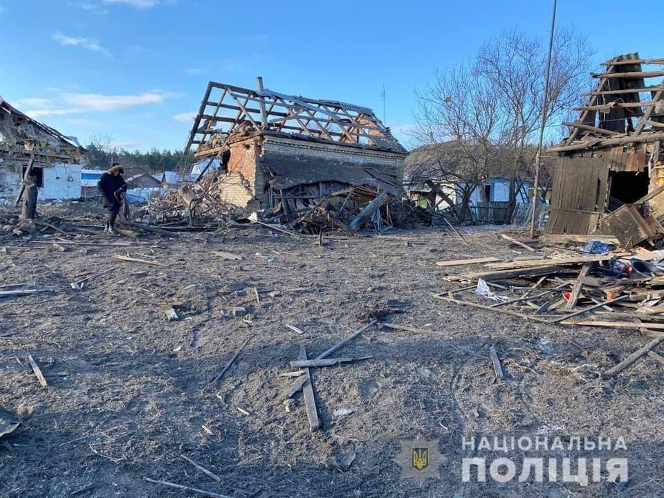  inamicul a aruncat bombe asupra clădirilor rezidențiale din mirnaya Peskovka/fotografia NPU 
