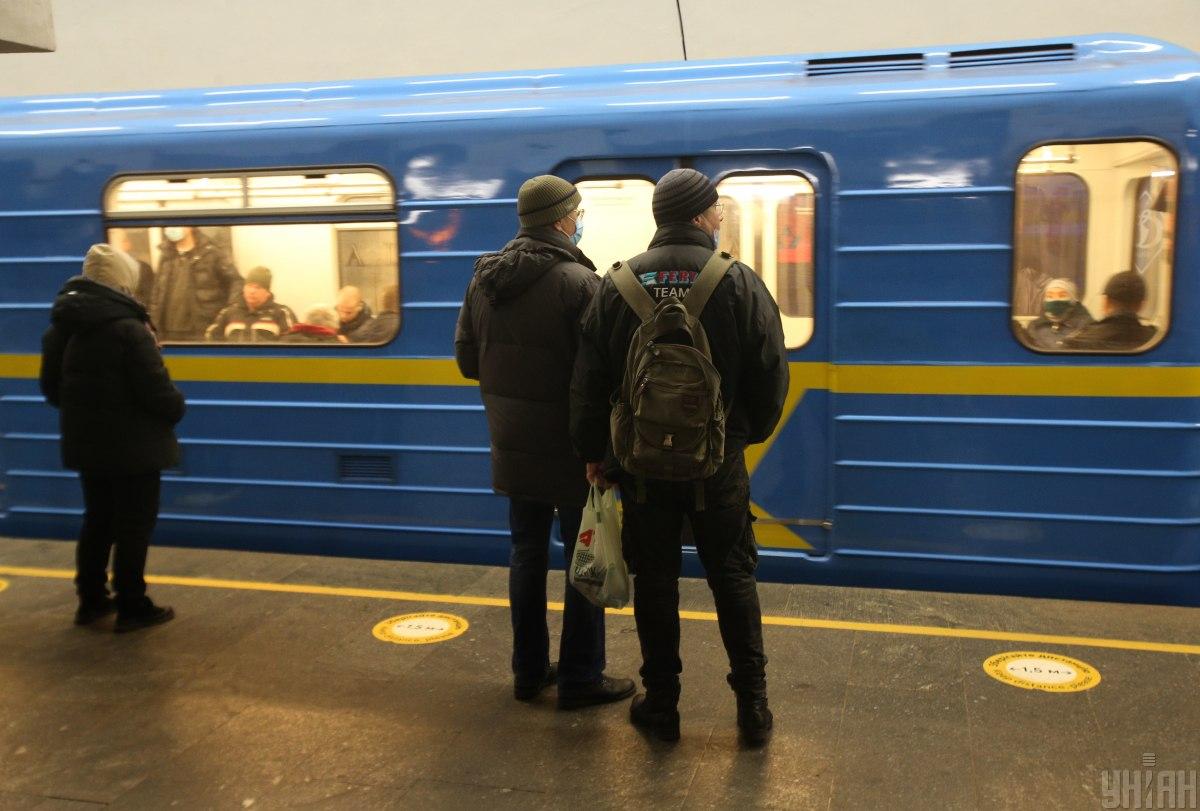 care este situația de la Kiev astăzi?/foto UNIAN