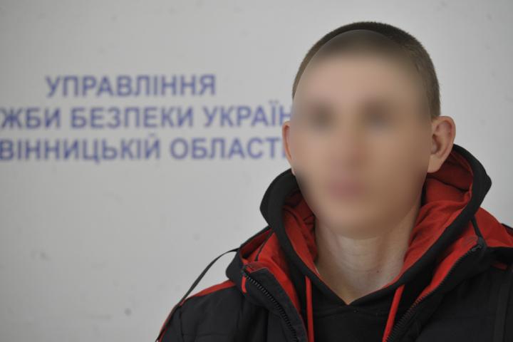  un parașutist din Transnistria a scăpat în Ucraina și a povestit despre nuanțele serviciului/foto Ukrinform
