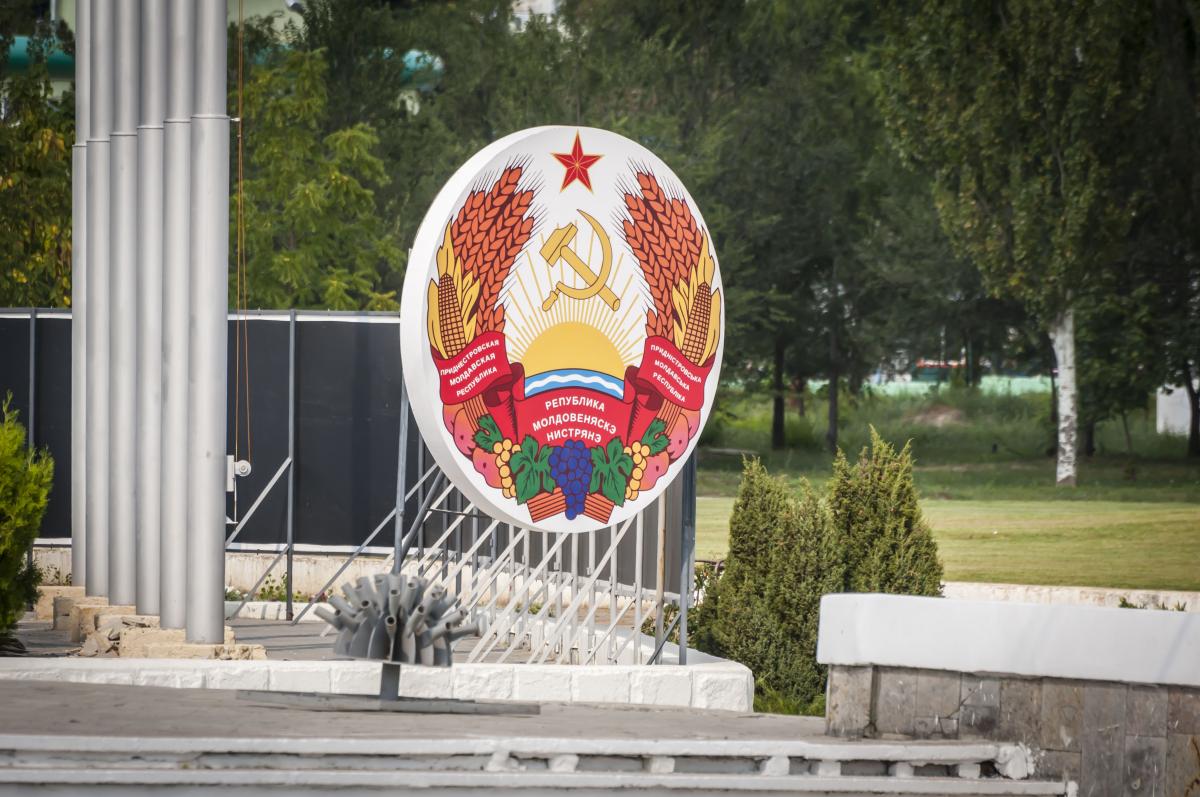  Rusia vrea să meargă în Transnistria/foto ua.depositphotos.com 