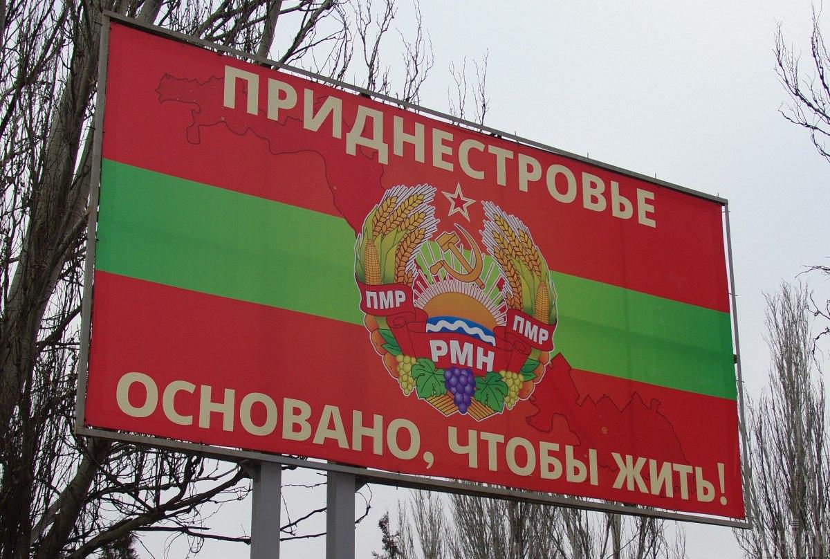  OVA Odessa a numit obiectivul Rusiei pentru Transnistria/fotografie de Aleksets Kravtsov, UNIAN 