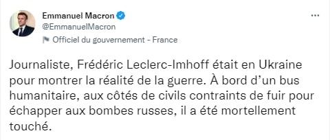  Macron Tweet/screenshot 