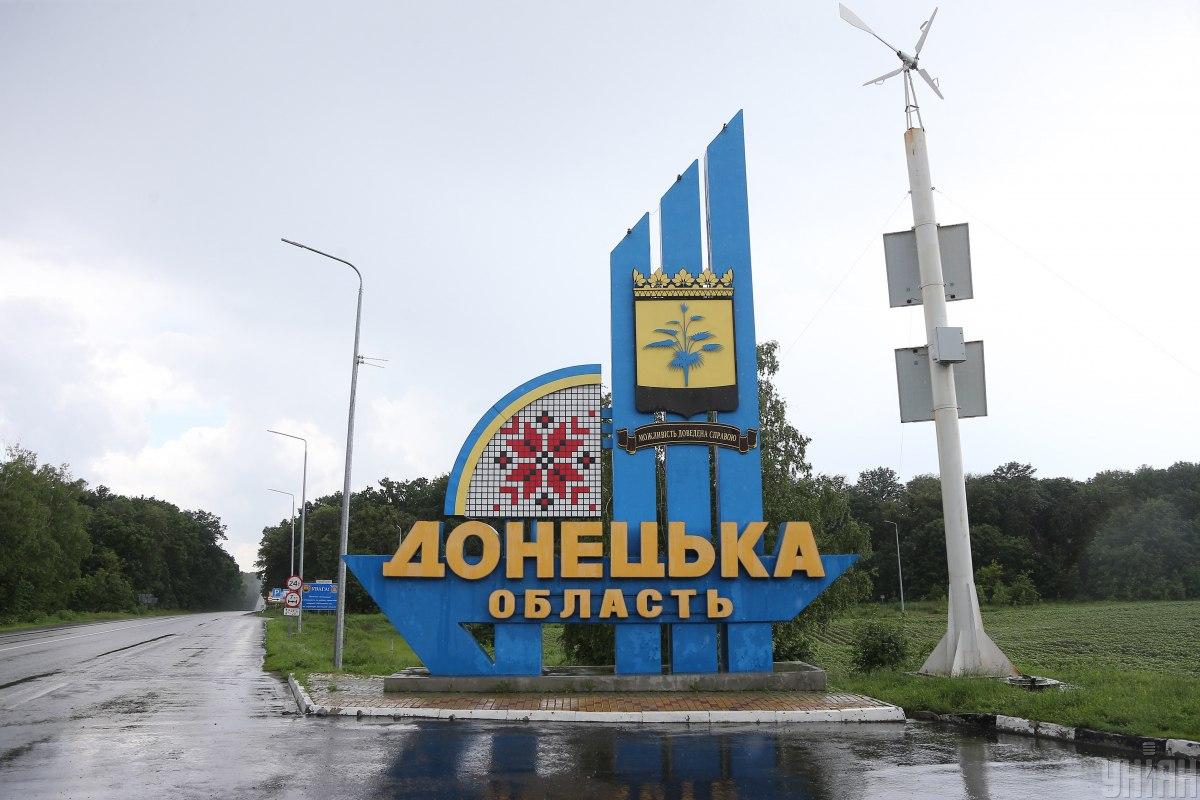  în regiunea Donetsk în două zile șapte persoane au fost rănite  foto Unian, Viktor Kovalchuk