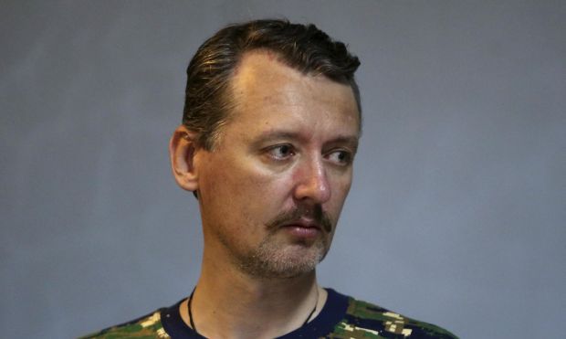  terorist Igor Strelkov-Girkin/REUTERS foto 