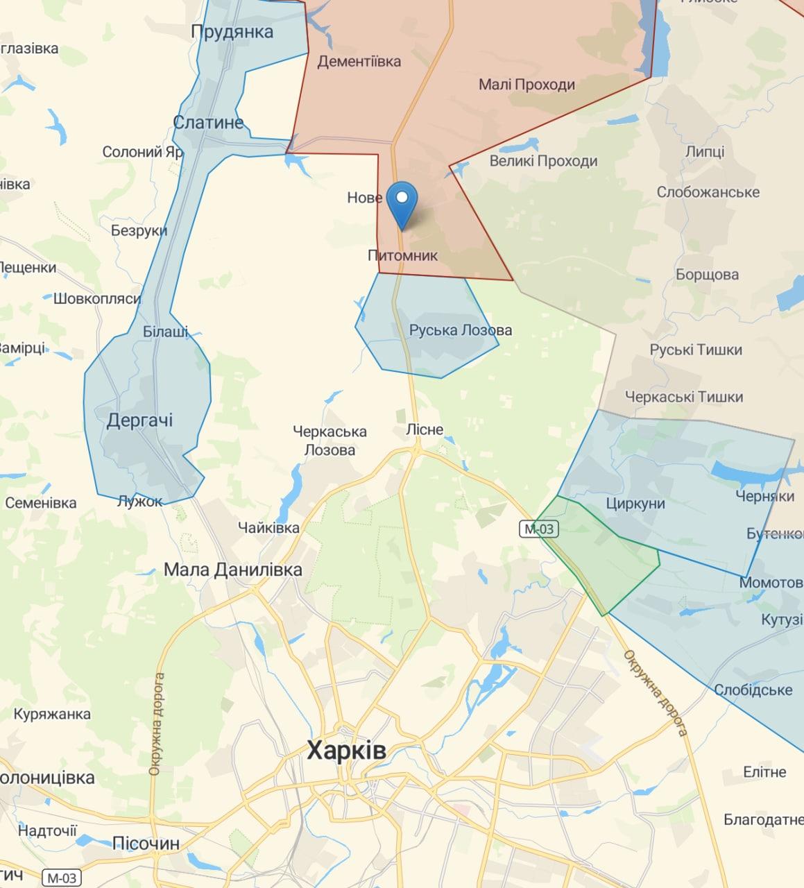  localitatea pepinieră a fost eliberată în regiunea Kharkiv