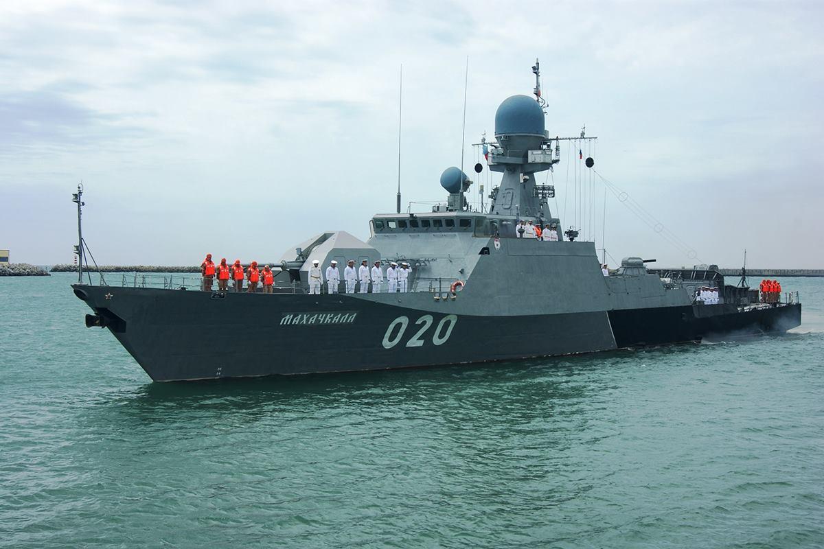  navă Buyan-M/Ministerul Apărării al Federației Ruse 