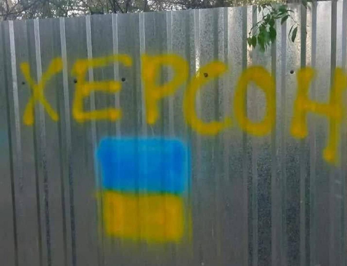  ucrainenii nu ar trebui să se teamă să treacă granițele prin Crimeea ocupată/fotografie t.me/zedigital 