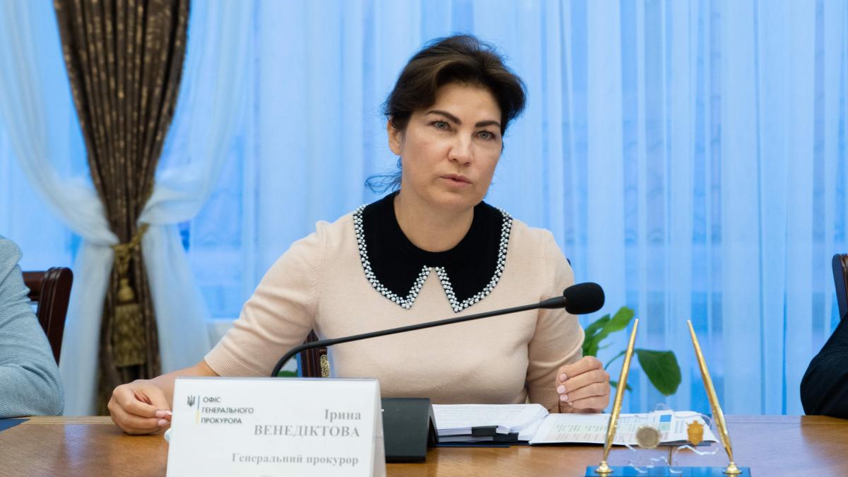 Procurorul General al Ucrainei Irina Venediktova/OGPU photo 