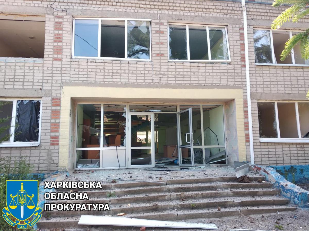  tabără de sănătate deteriorată în regiunea Kharkiv ca urmare a bombardării ocupanților/fotografie a parchetului regional 