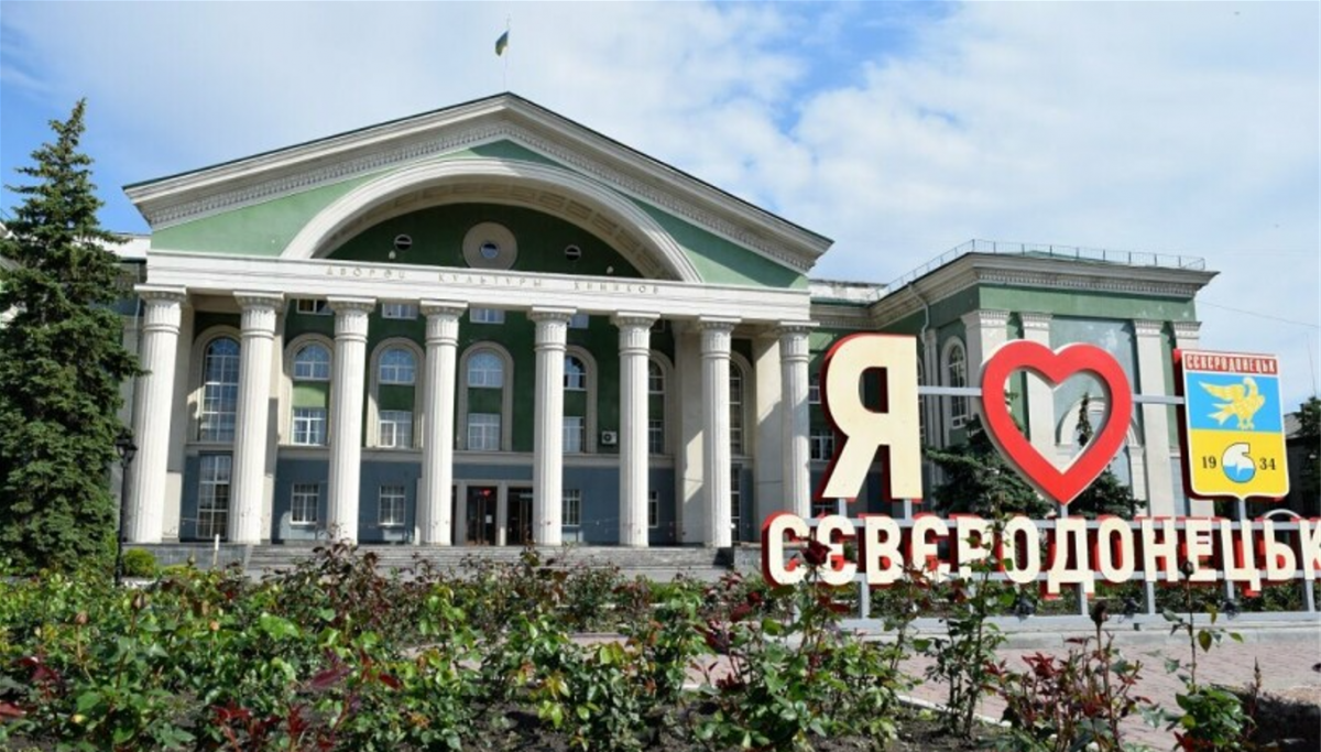  APU poate deține Severodonetsk  v-variant.com.ua 