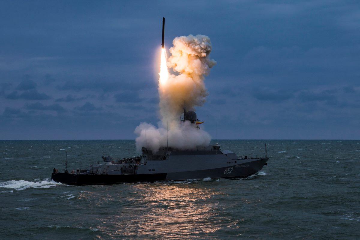 amenințarea cu noi lovituri de rachete asupra Ucrainei din Marea Neagră a crescut/fotografia Ministerului Apărării al Federației Ruse