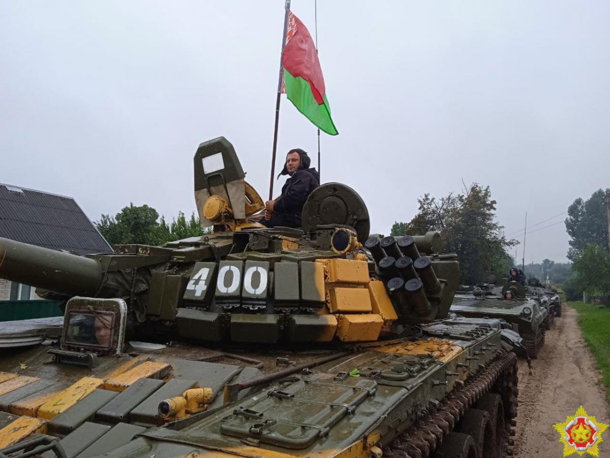  Armata Republicii Belarus/Ministerul Apărării al Republicii Belarus