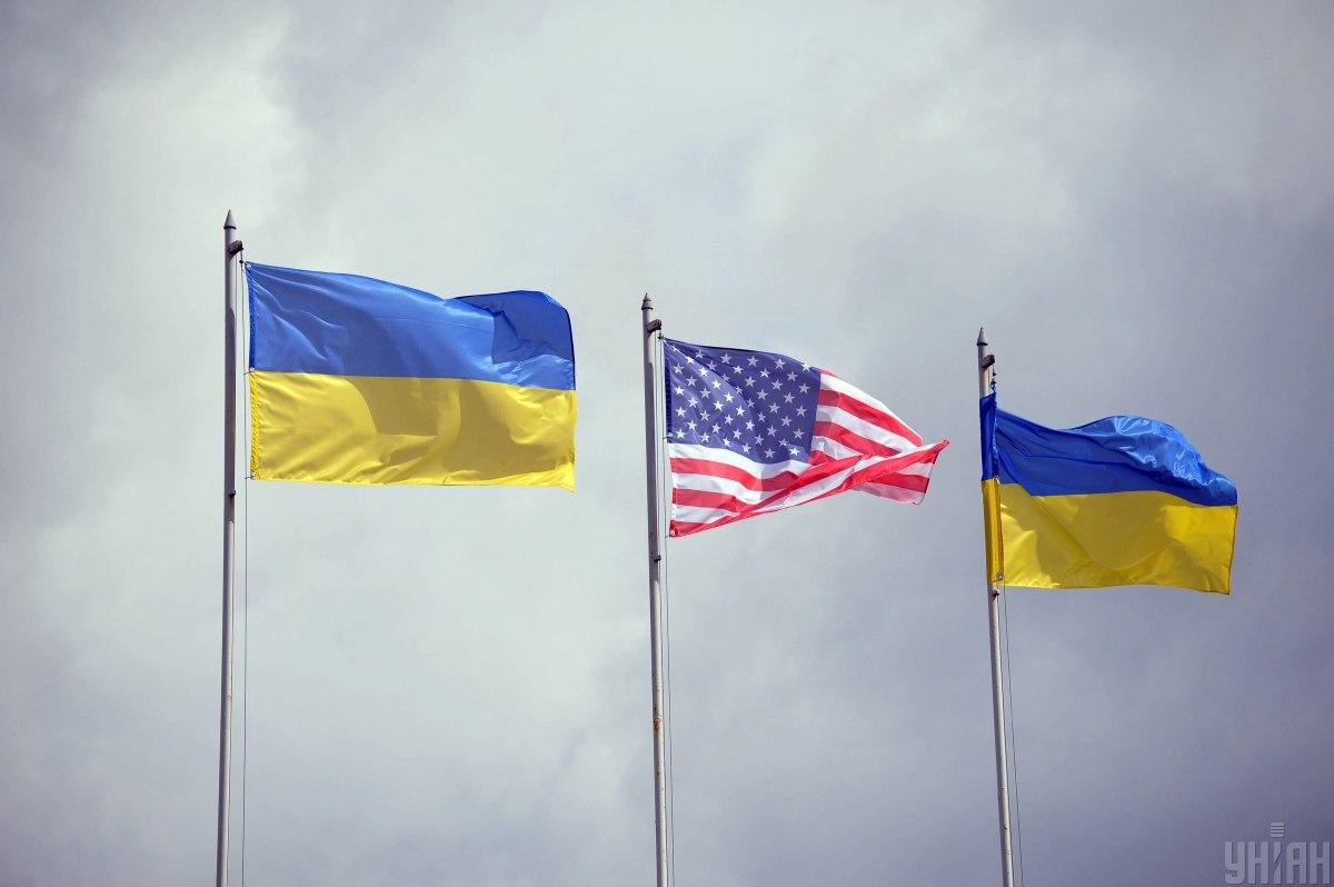  SUA va ajuta ofițerii ucraineni de aplicare a legii cu echipamente/foto UNIAN 