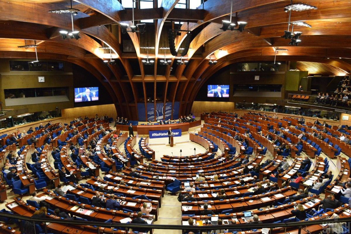  sentință ilegală condamnată în Consiliul Europei/foto UNIAN