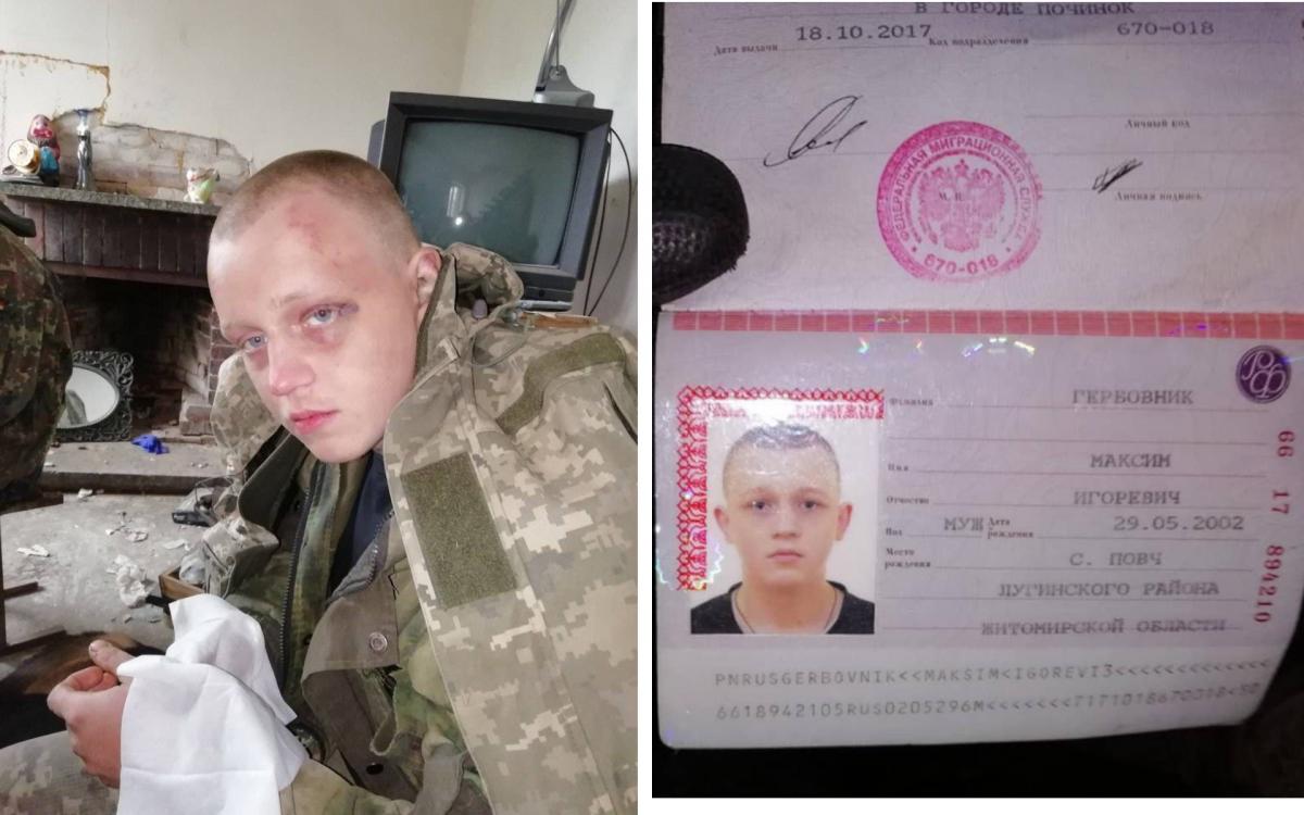 un lunetist rus de 20 de ani a fost prins în Ucraina/colaj t.me/AFUStratCom
