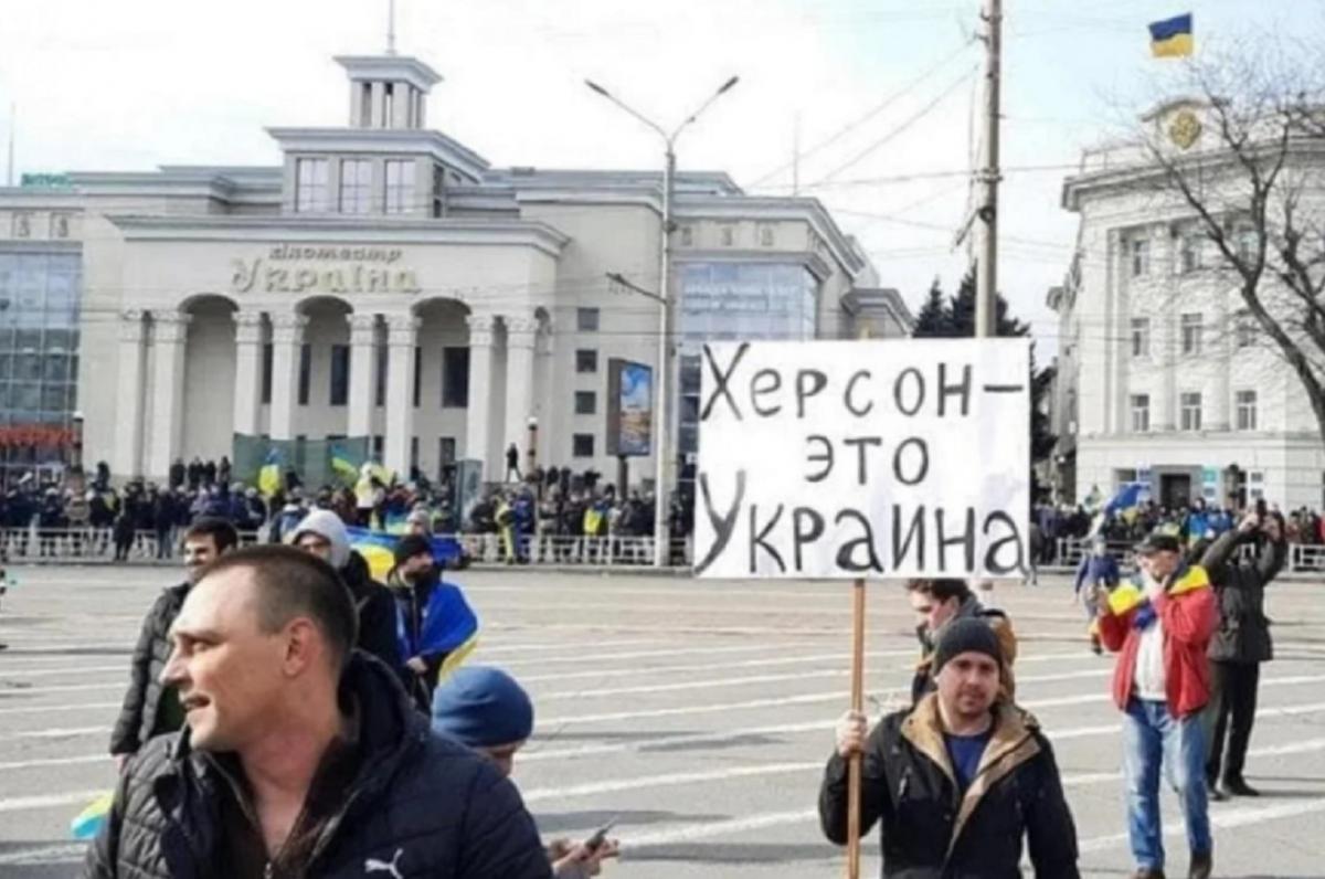 scenarii vocale generale de dezocupare a Melitopolului și Kherson /Screenshot