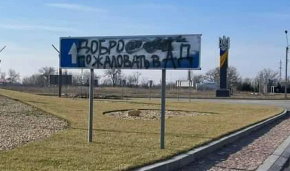  armata a povestit cum se comportă ocupanții înspăimântați din regiunea Kherson/t.me/suspilnekherson 