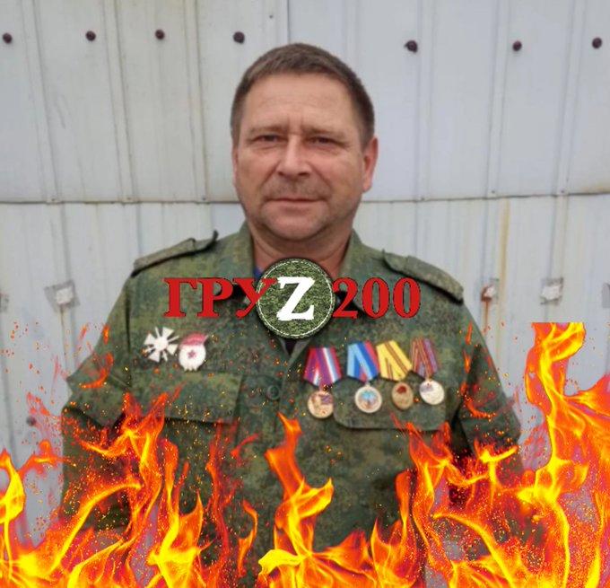  APU a lichidat un alt trădător al Ucrainei/foto twitter.com/Shtirlitz53 