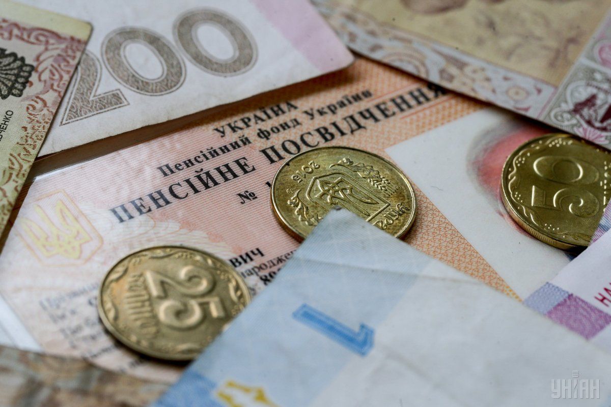  De la 1 octombrie, un program de sprijinire a pensionarilor va începe în Ucraina/photo UNIAN