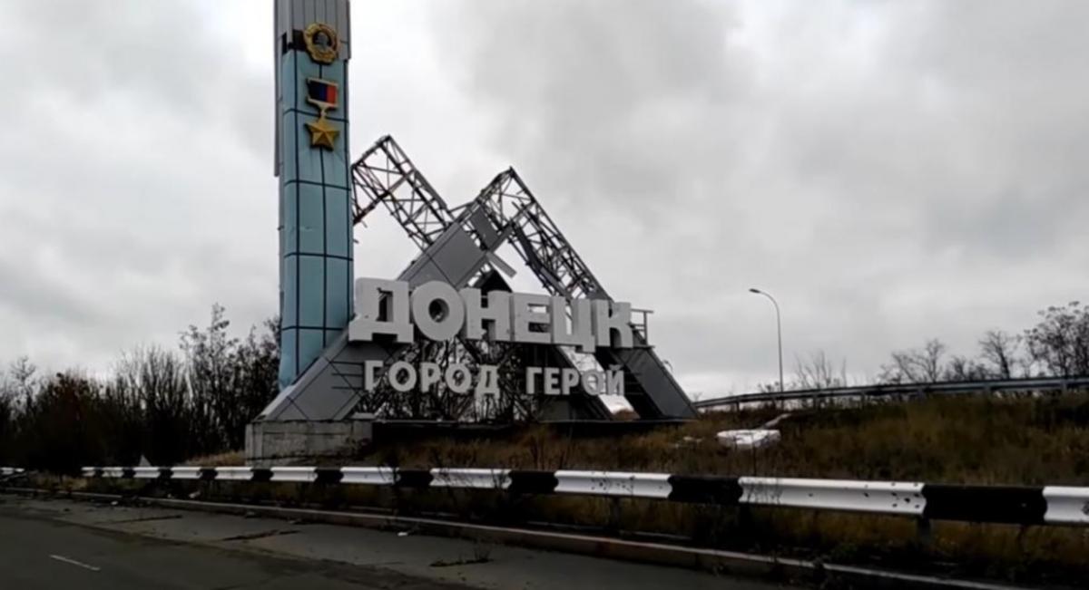  Donetsk a fost ocupat în 2014/foto dnews.dn.ua 